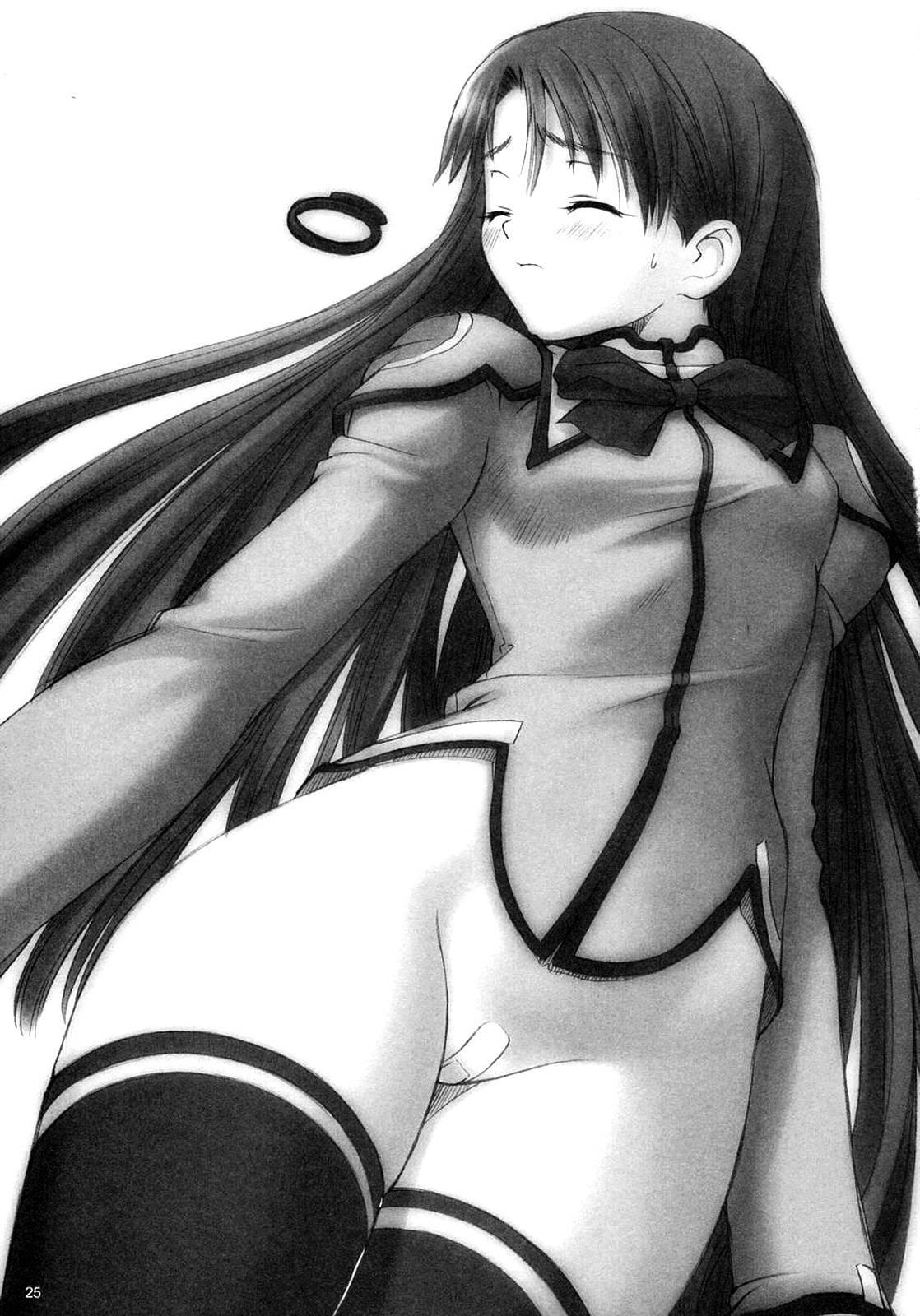 Uchuu No Stellvia Dj - Foundation X Chapter 1000 Page 24